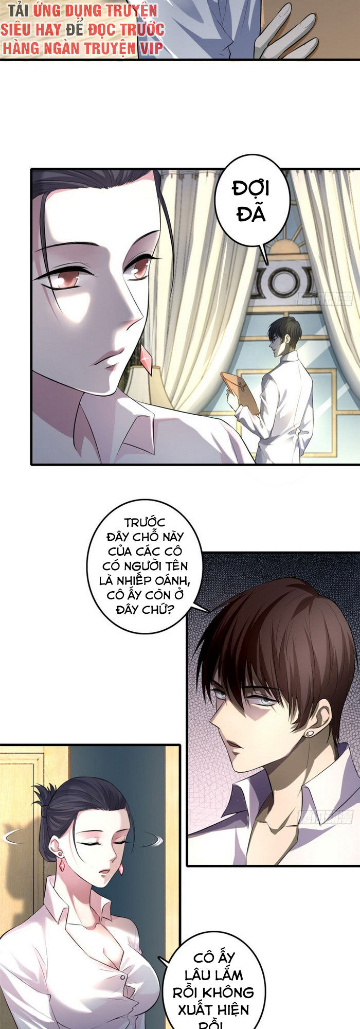 Người Đưa Thư Vô Hạn