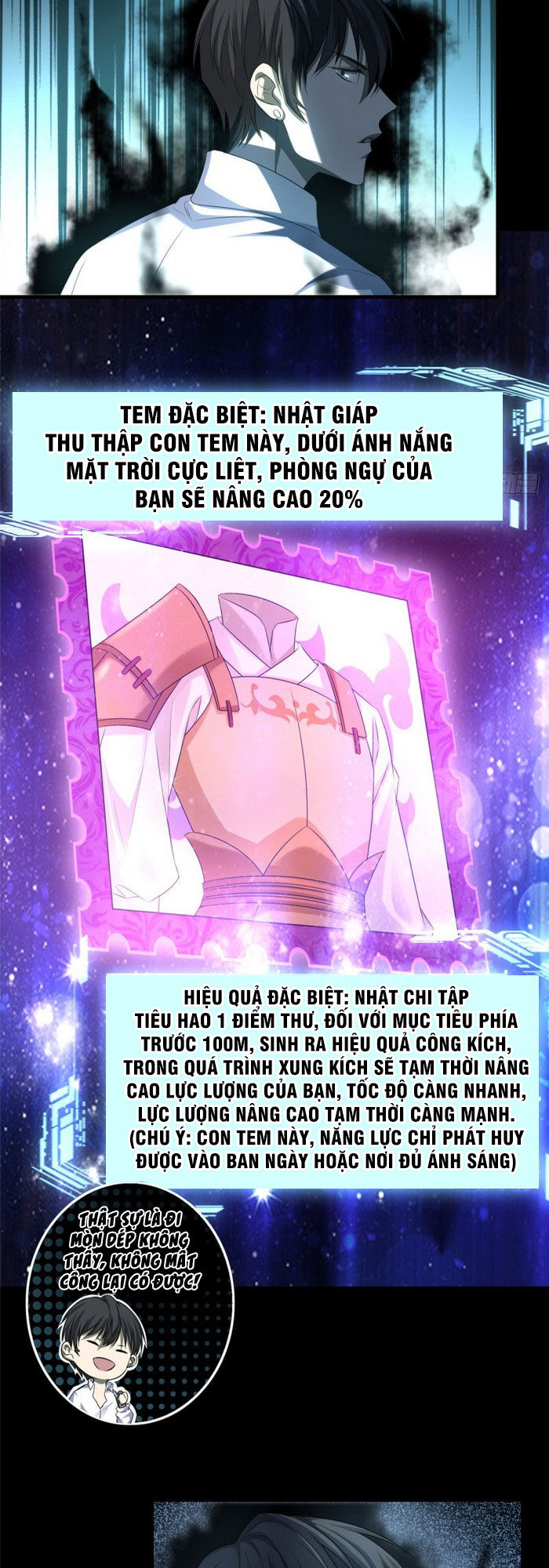 Người Đưa Thư Vô Hạn