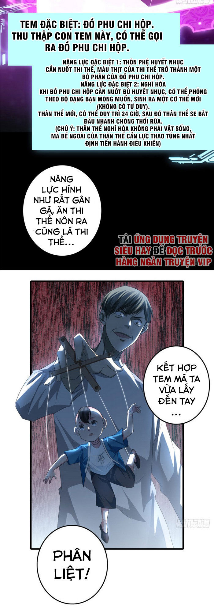 Người Đưa Thư Vô Hạn