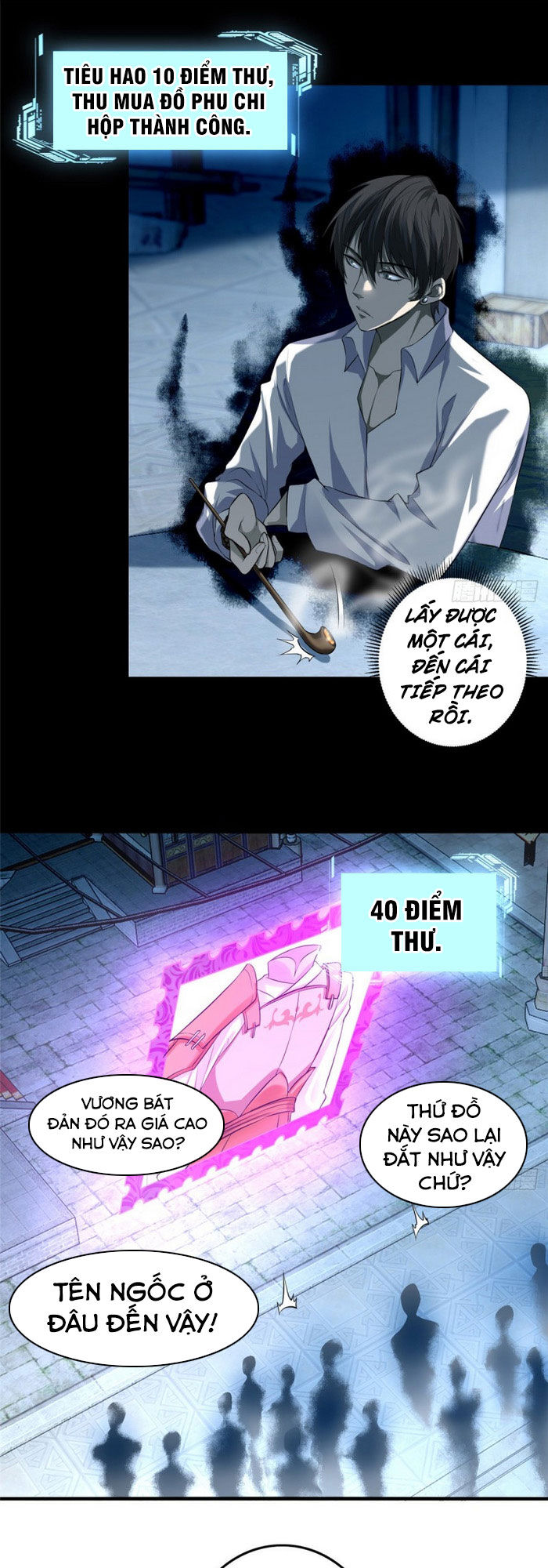 Người Đưa Thư Vô Hạn