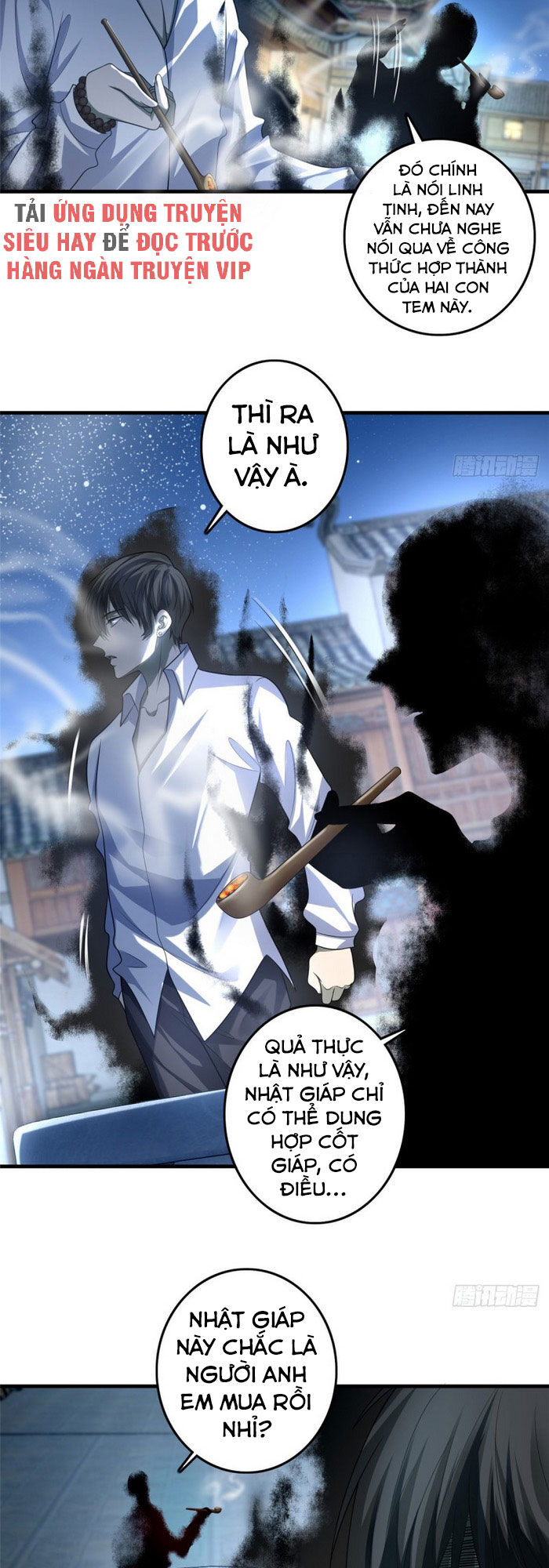 Người Đưa Thư Vô Hạn