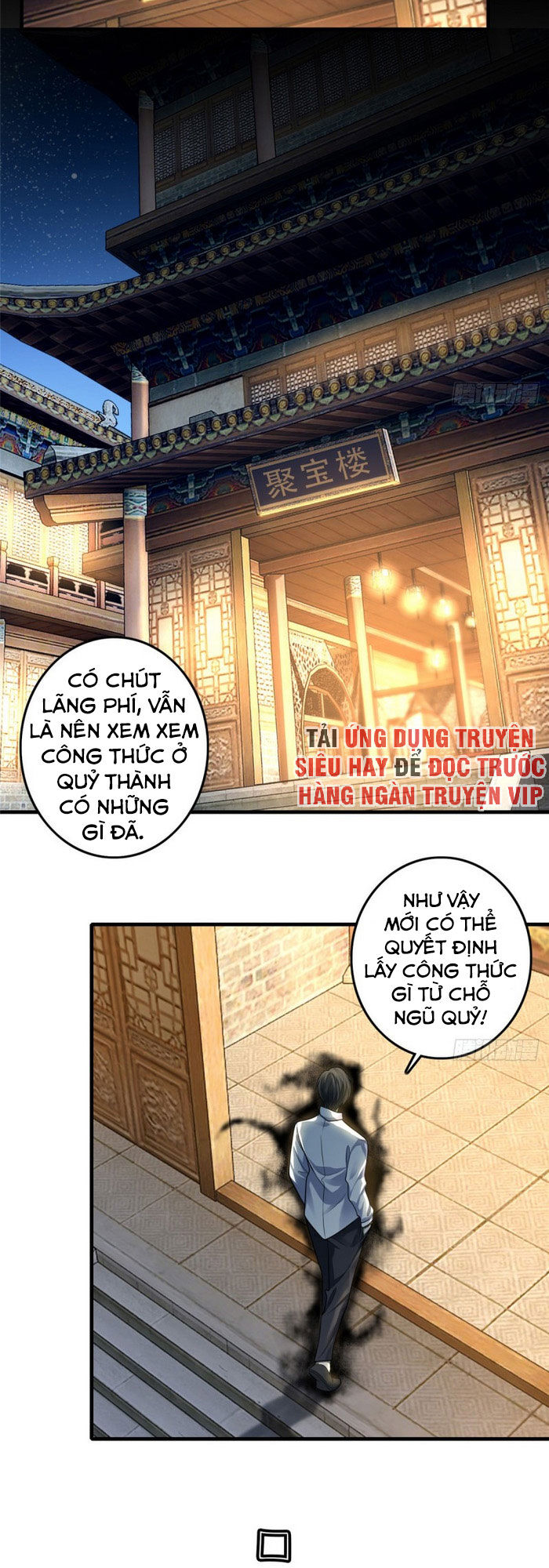Người Đưa Thư Vô Hạn