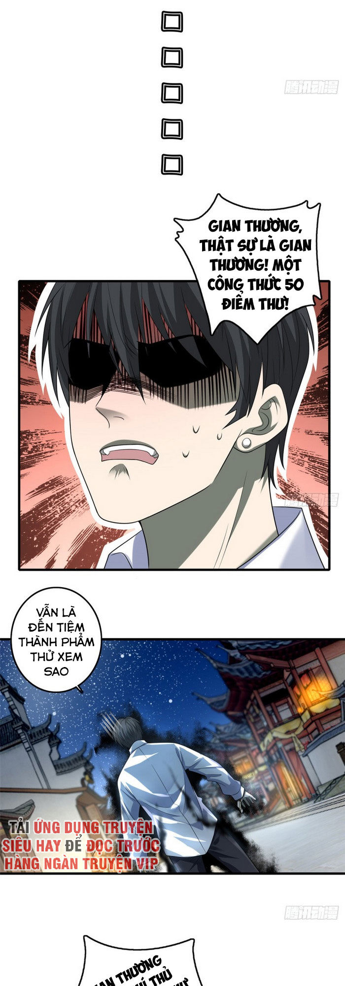 Người Đưa Thư Vô Hạn