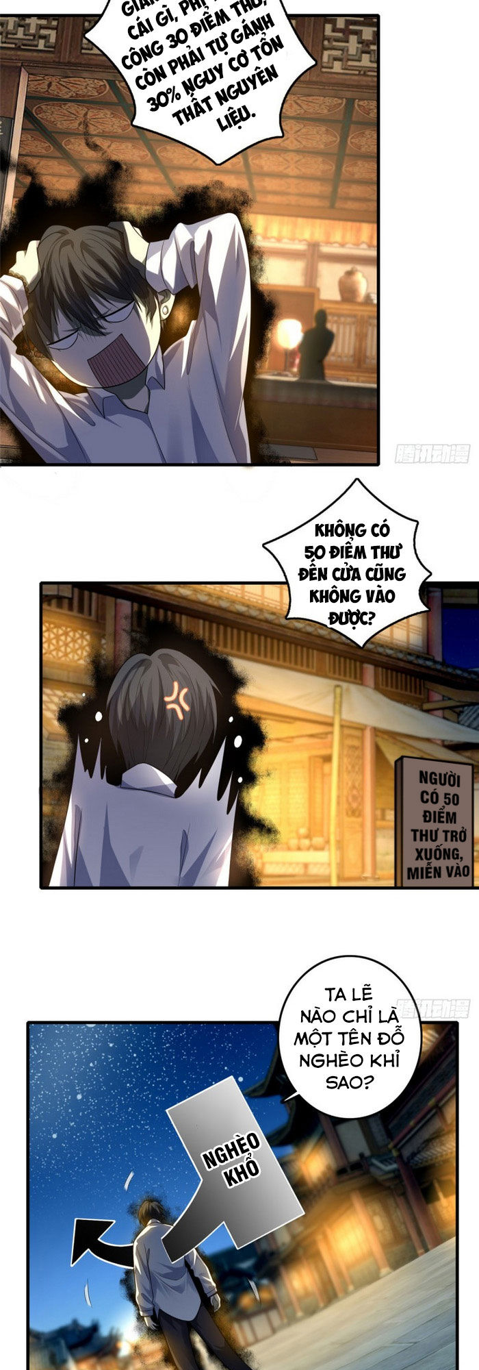Người Đưa Thư Vô Hạn