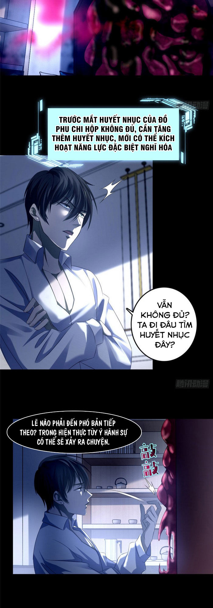 Người Đưa Thư Vô Hạn