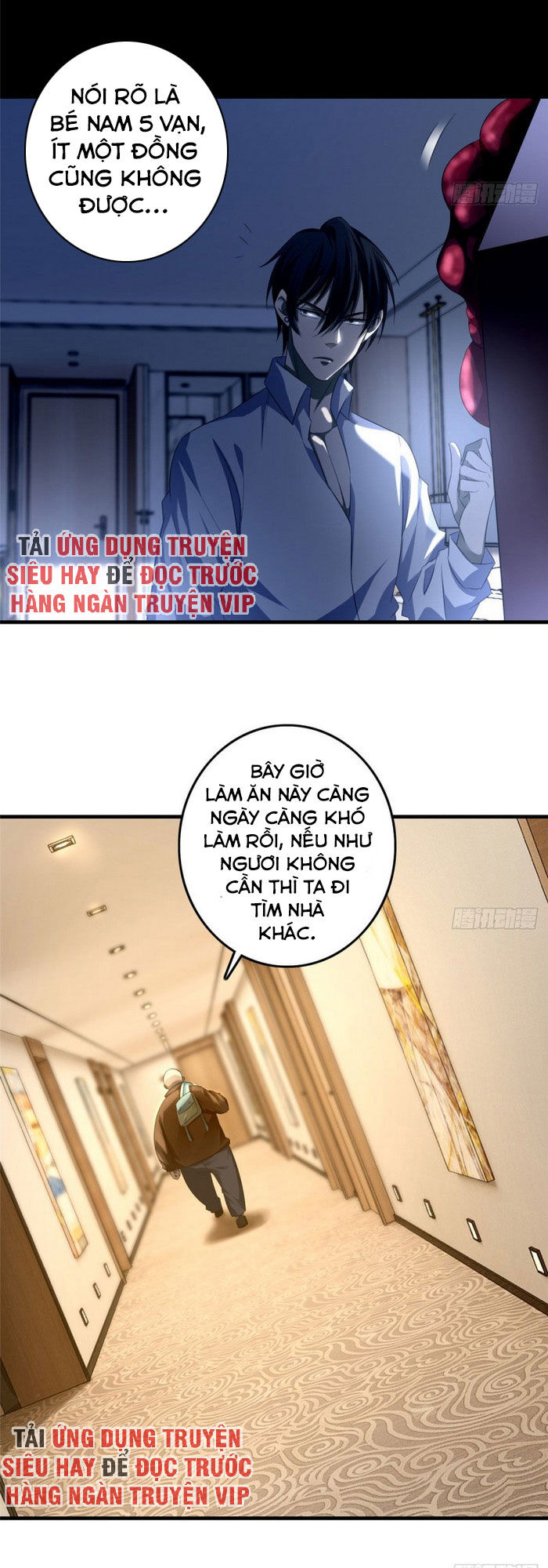 Người Đưa Thư Vô Hạn