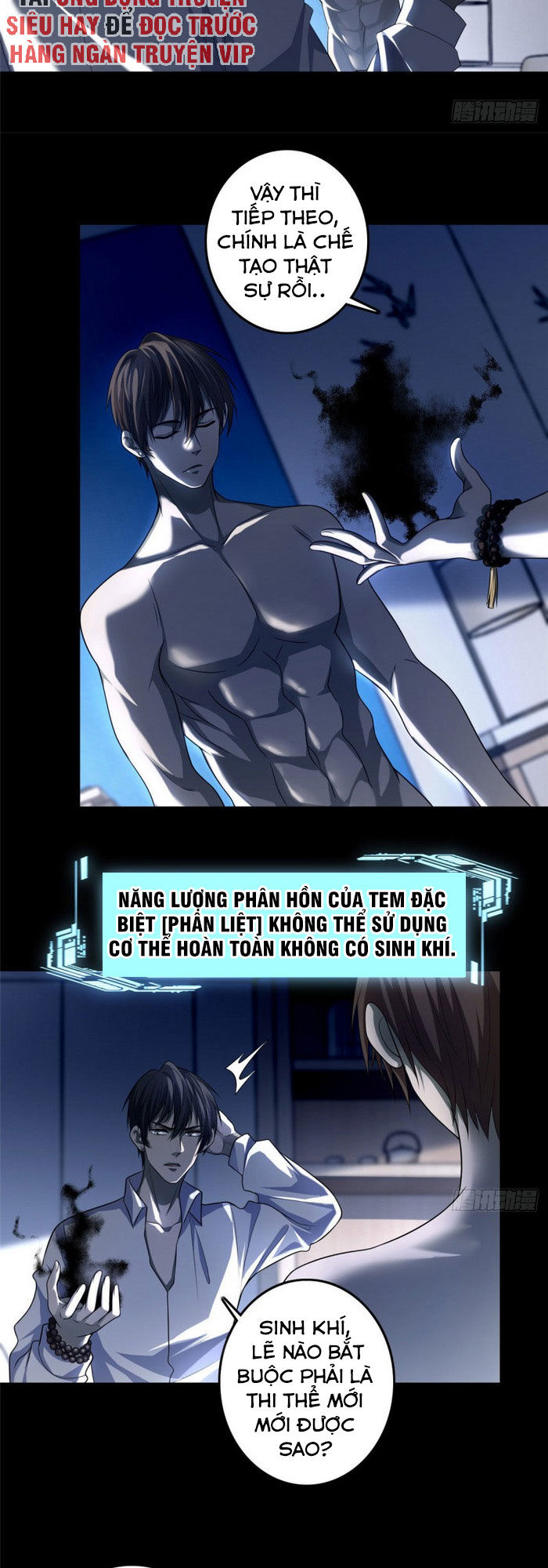 Người Đưa Thư Vô Hạn