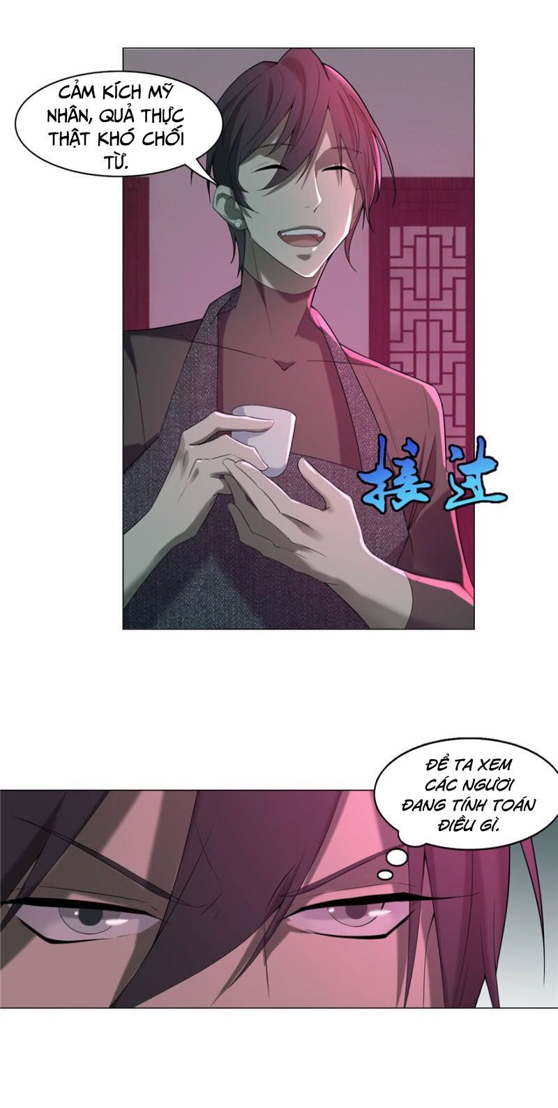 Người Đưa Thư Vô Hạn