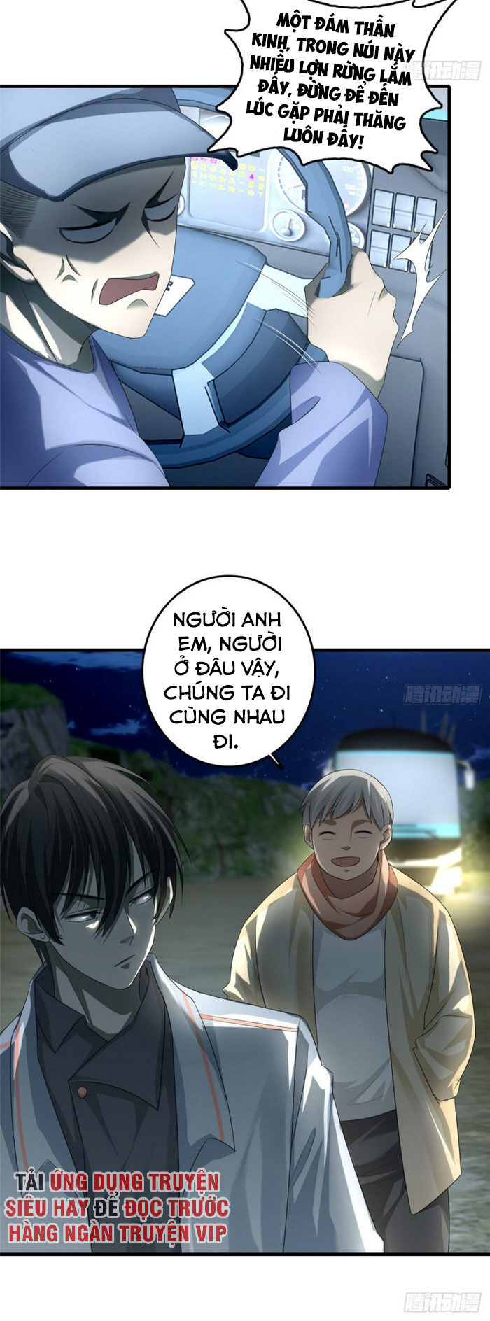 Người Đưa Thư Vô Hạn