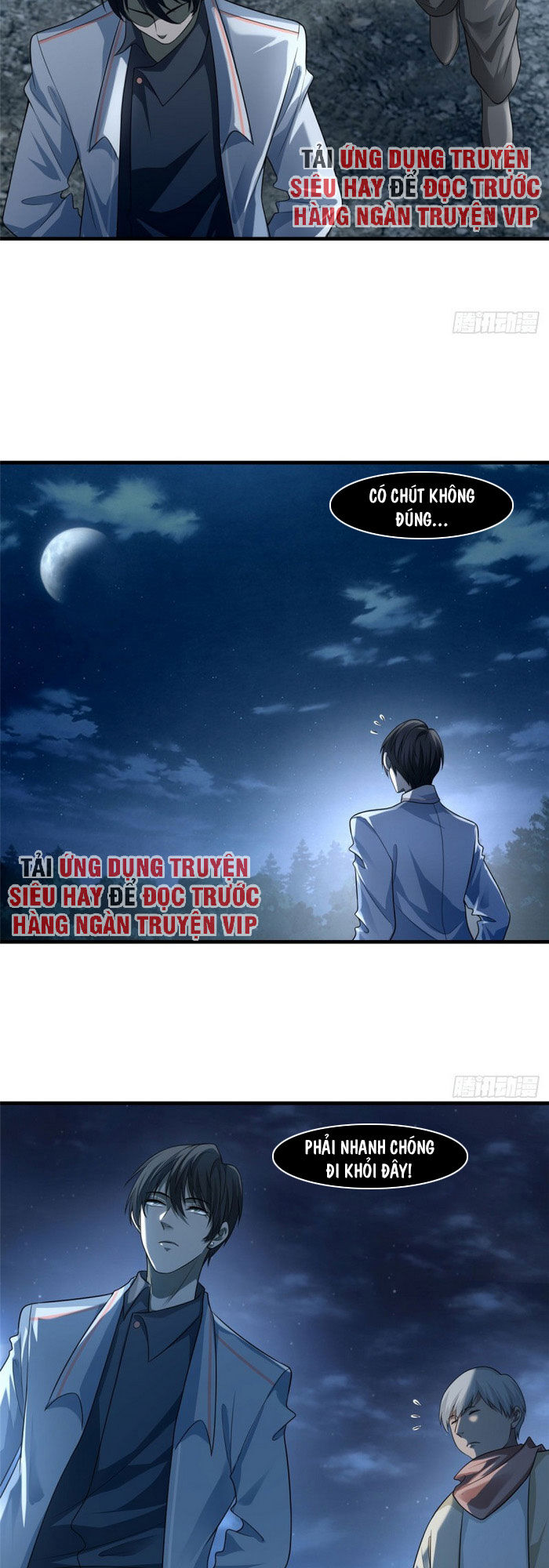 Người Đưa Thư Vô Hạn