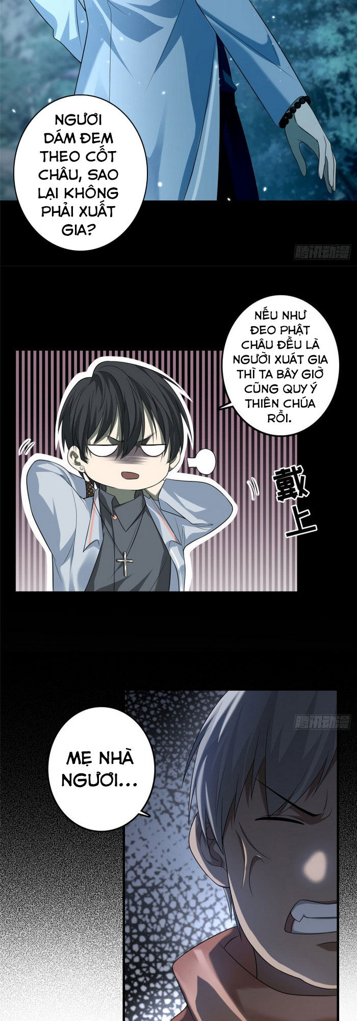 Người Đưa Thư Vô Hạn