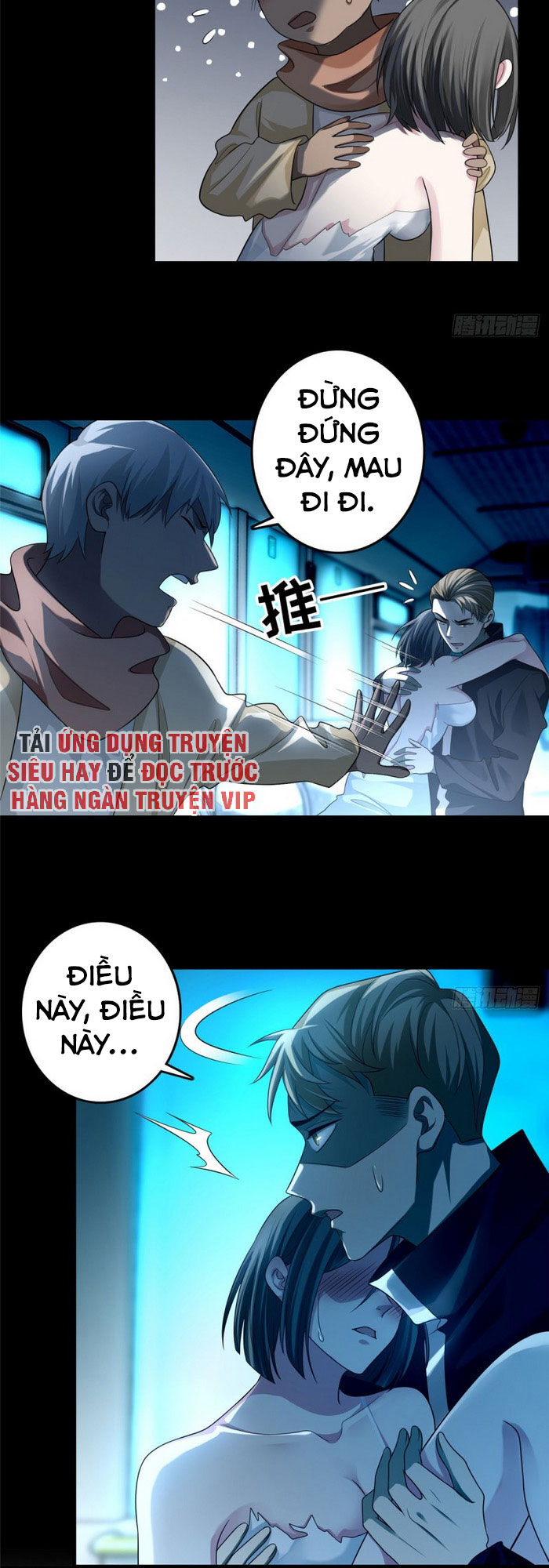 Người Đưa Thư Vô Hạn