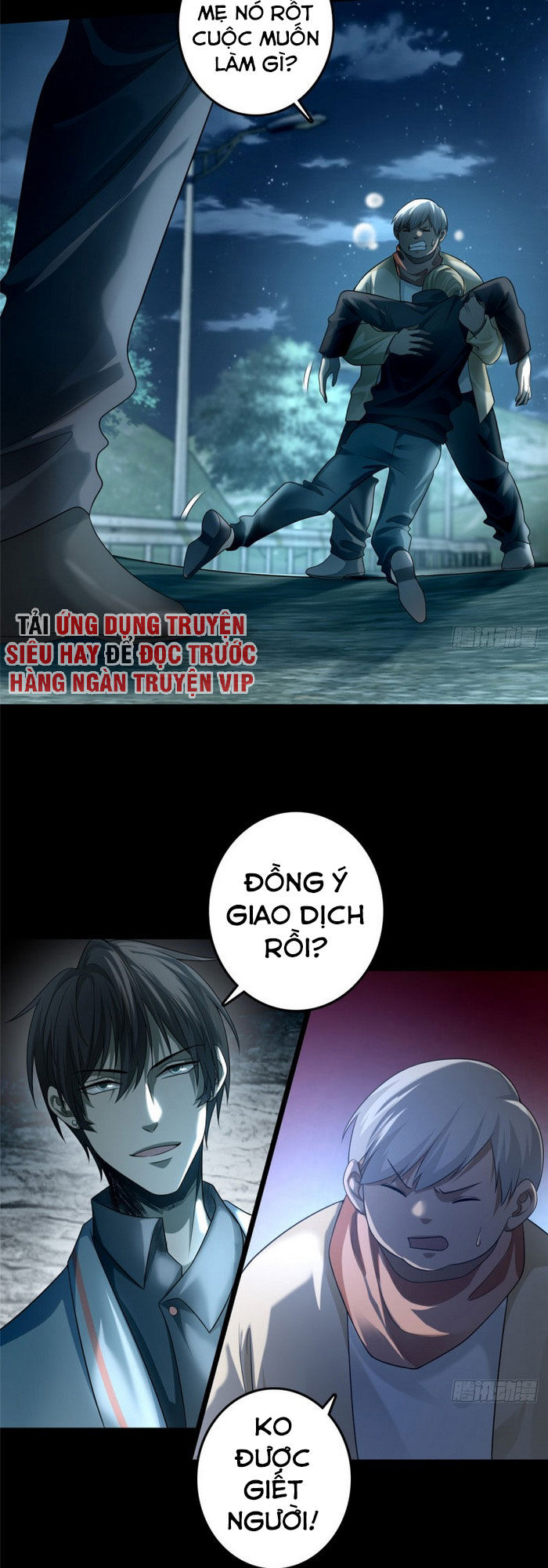 Người Đưa Thư Vô Hạn