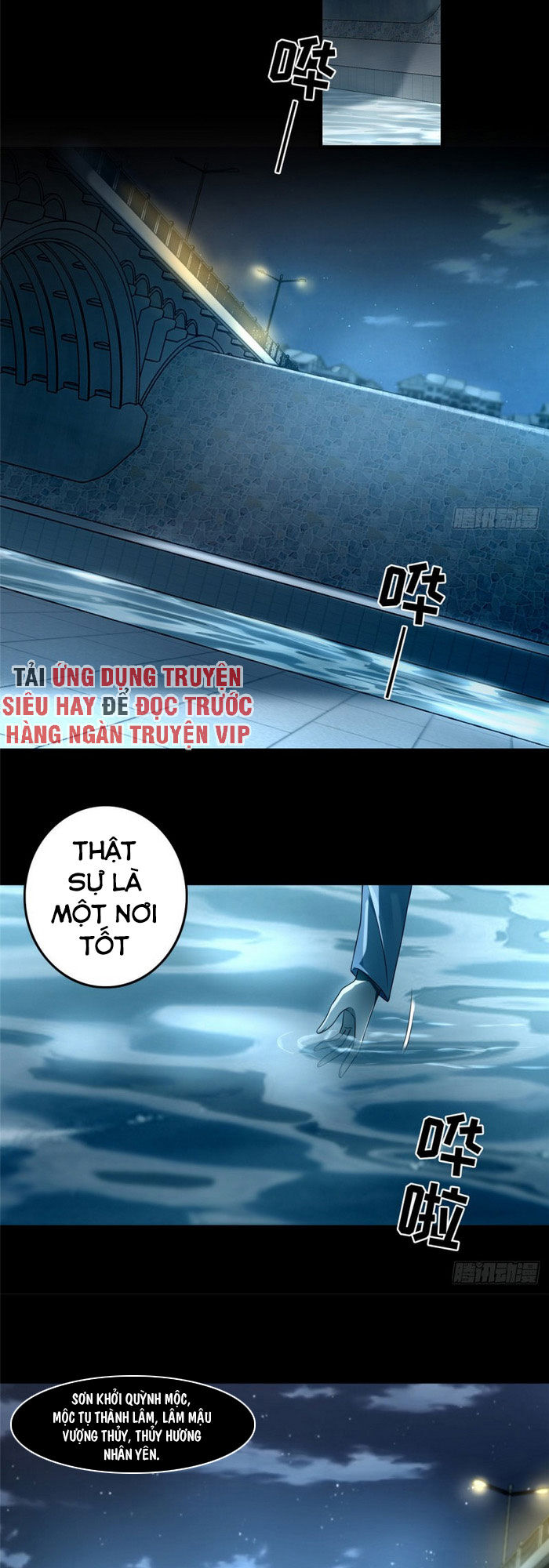 Người Đưa Thư Vô Hạn