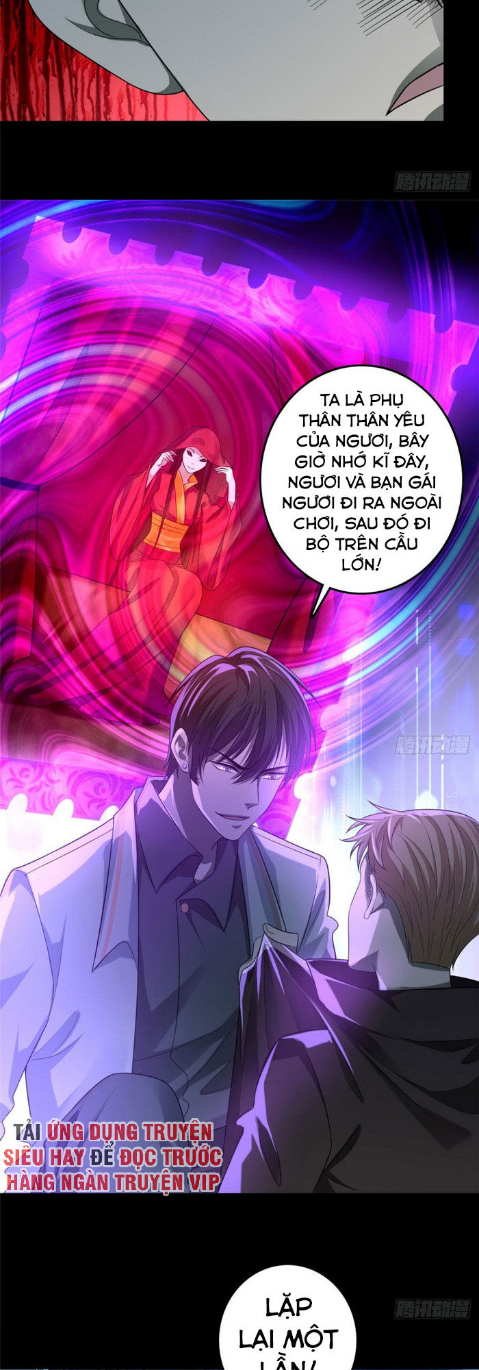 Người Đưa Thư Vô Hạn