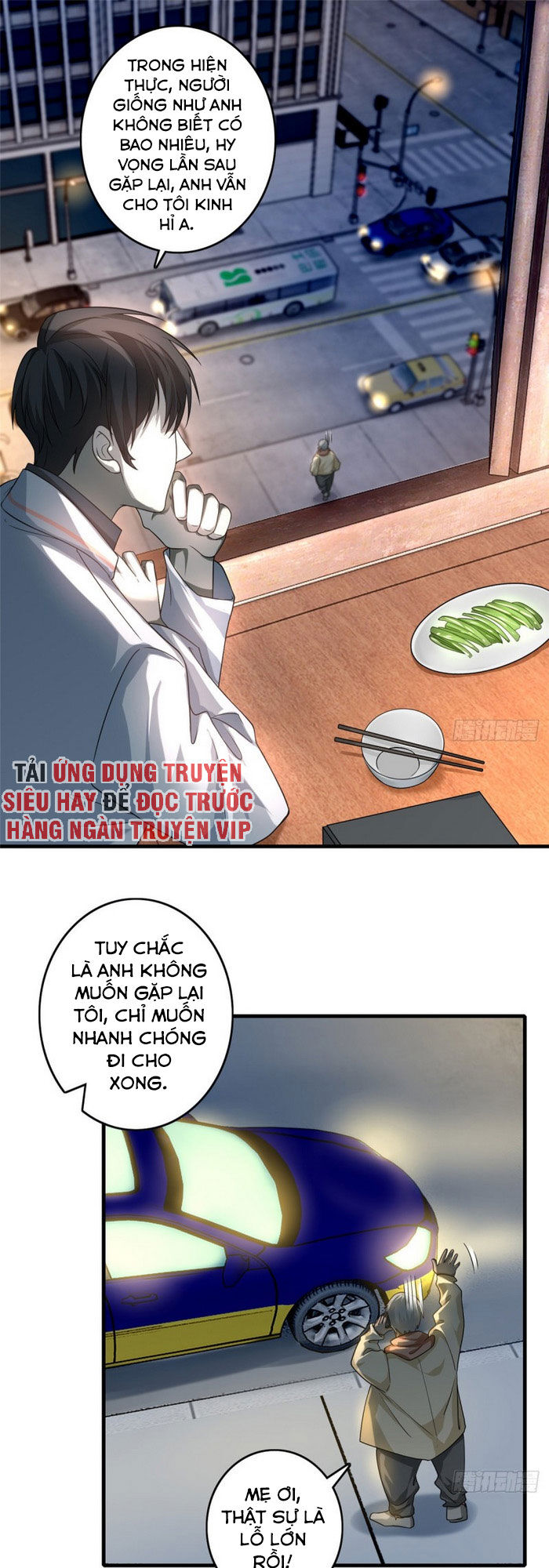 Người Đưa Thư Vô Hạn