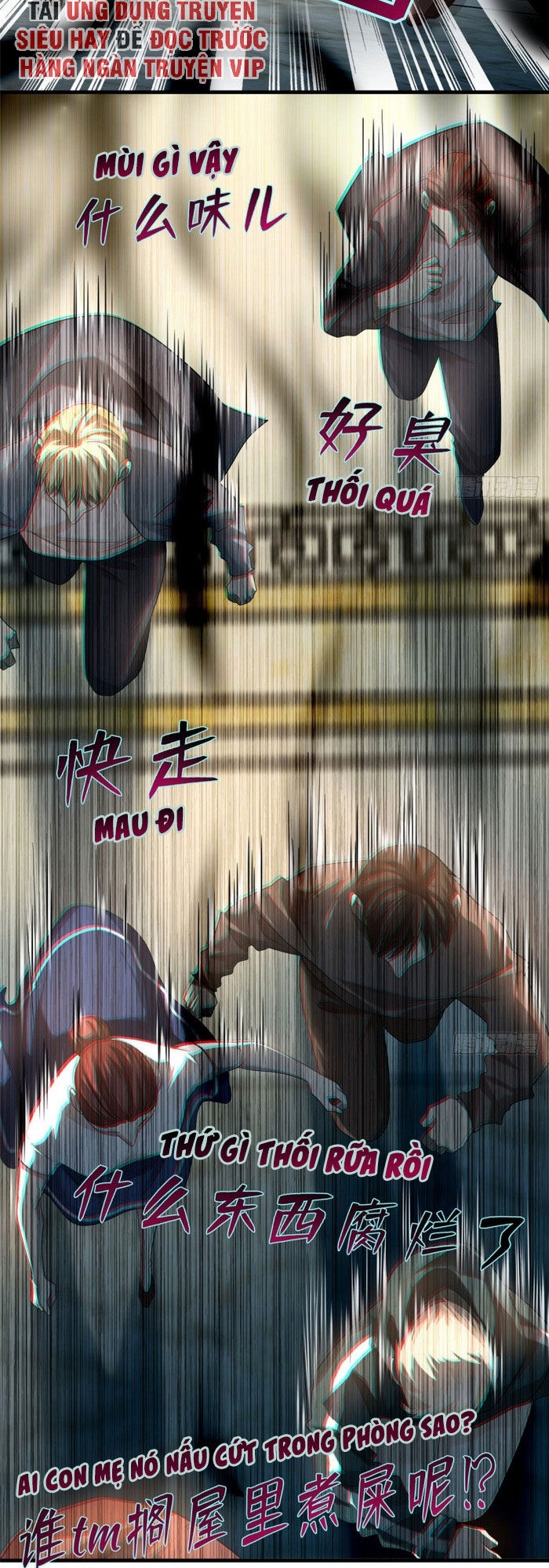 Người Đưa Thư Vô Hạn
