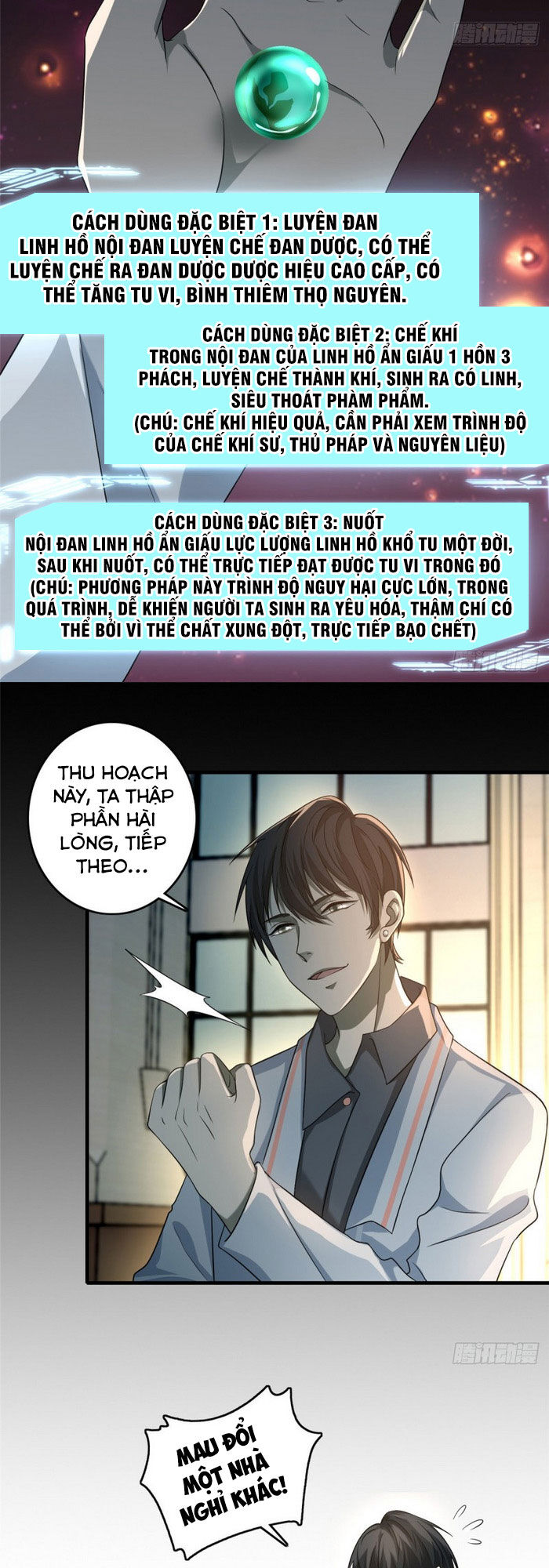 Người Đưa Thư Vô Hạn
