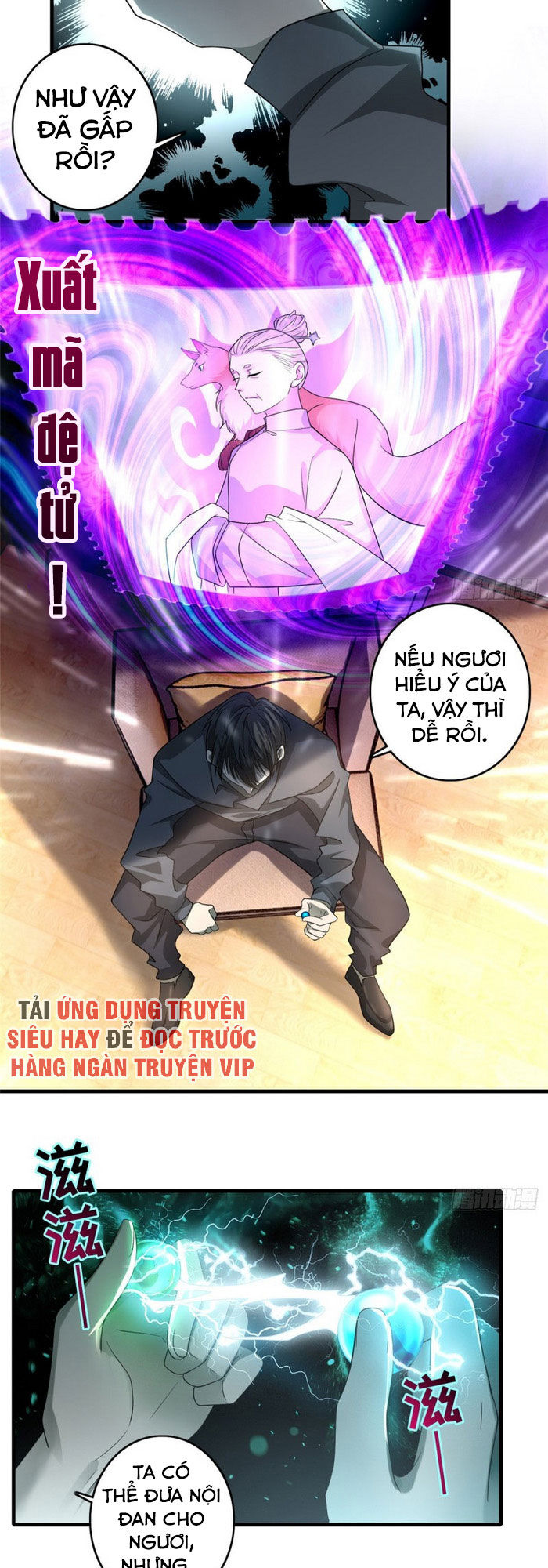 Người Đưa Thư Vô Hạn