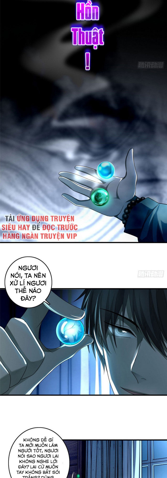 Người Đưa Thư Vô Hạn