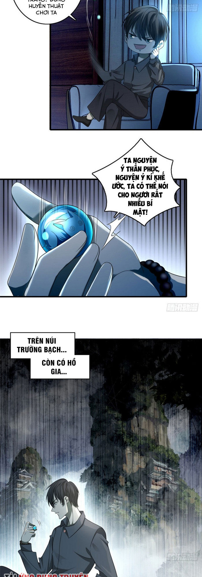 Người Đưa Thư Vô Hạn