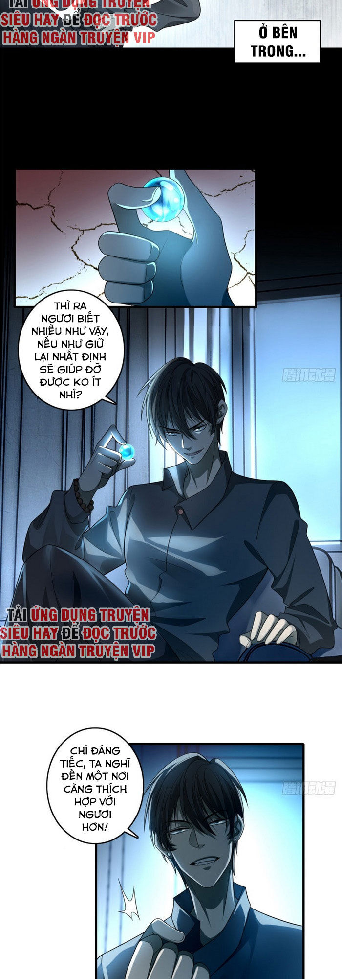 Người Đưa Thư Vô Hạn