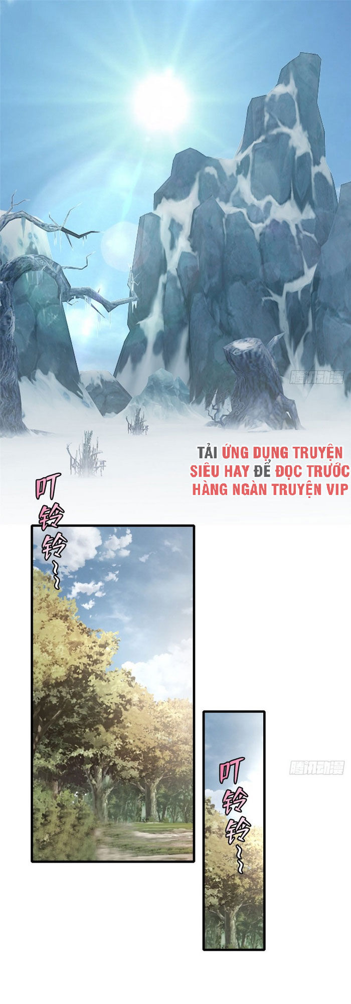 Người Đưa Thư Vô Hạn
