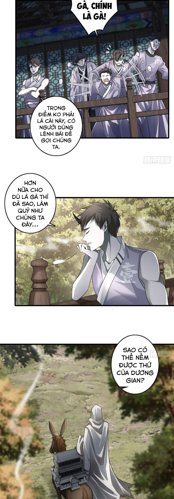Người Đưa Thư Vô Hạn