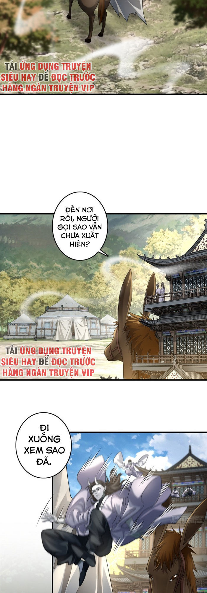 Người Đưa Thư Vô Hạn