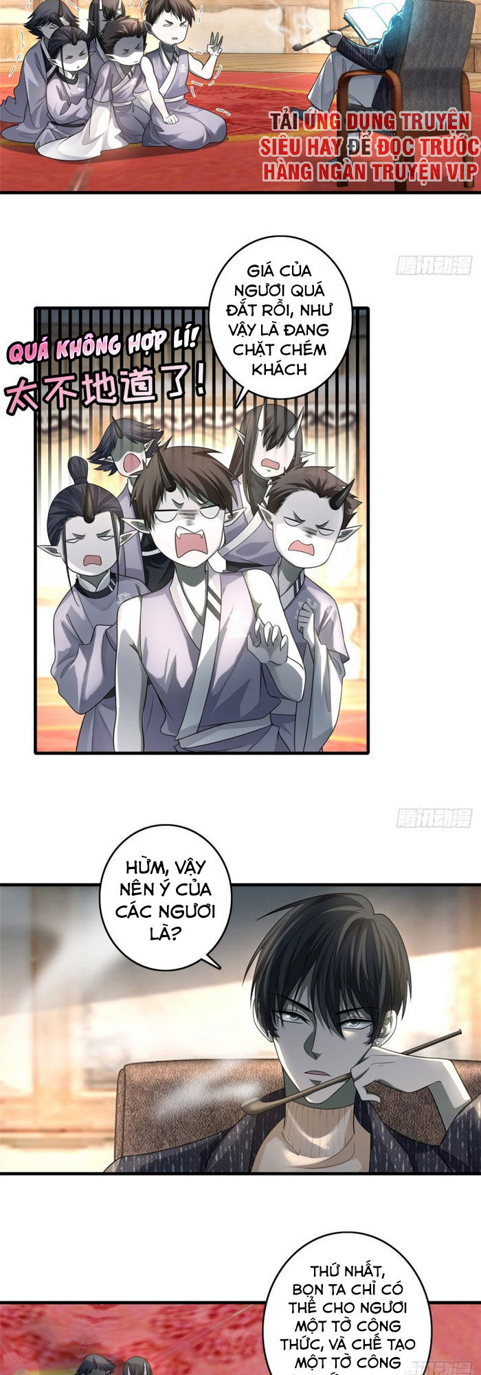 Người Đưa Thư Vô Hạn