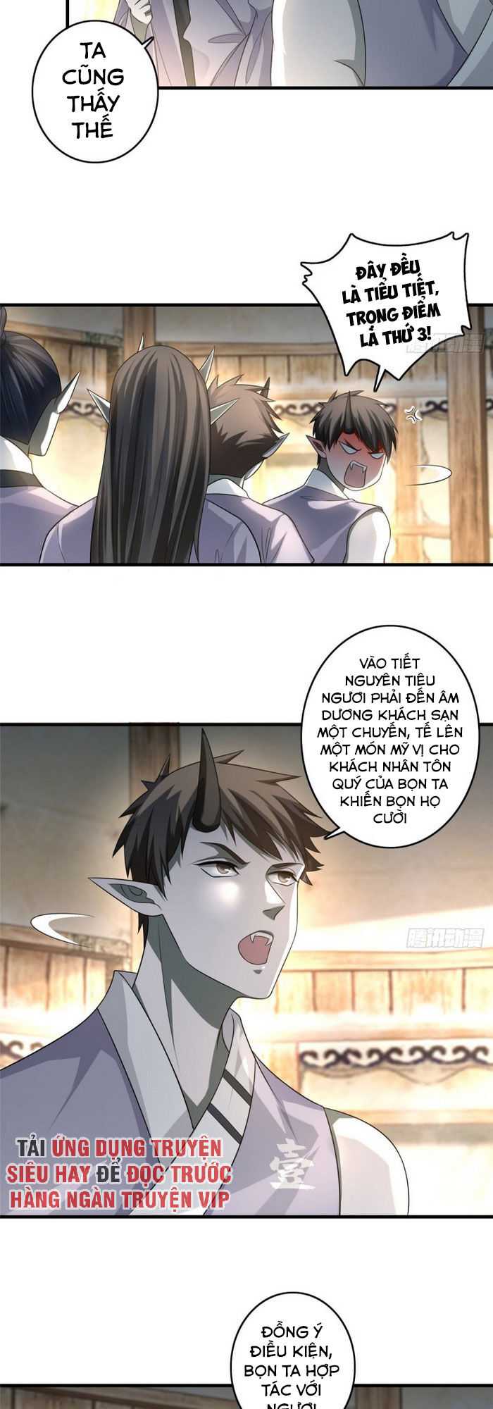 Người Đưa Thư Vô Hạn