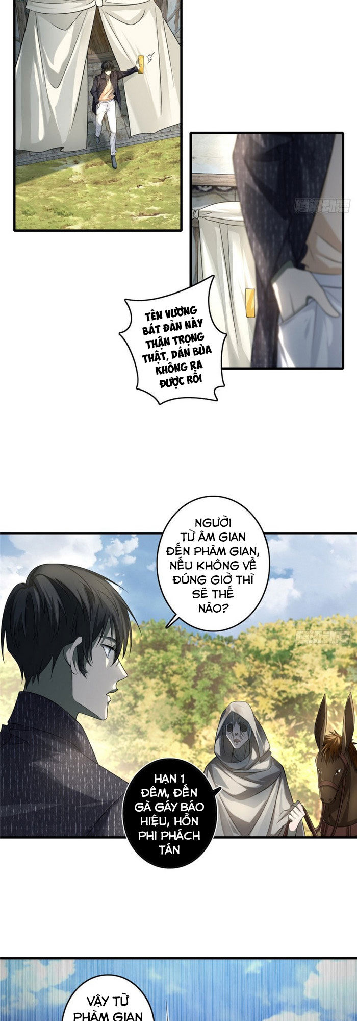 Người Đưa Thư Vô Hạn