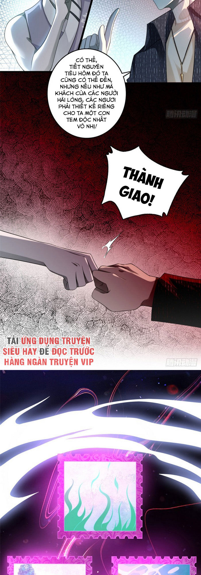 Người Đưa Thư Vô Hạn
