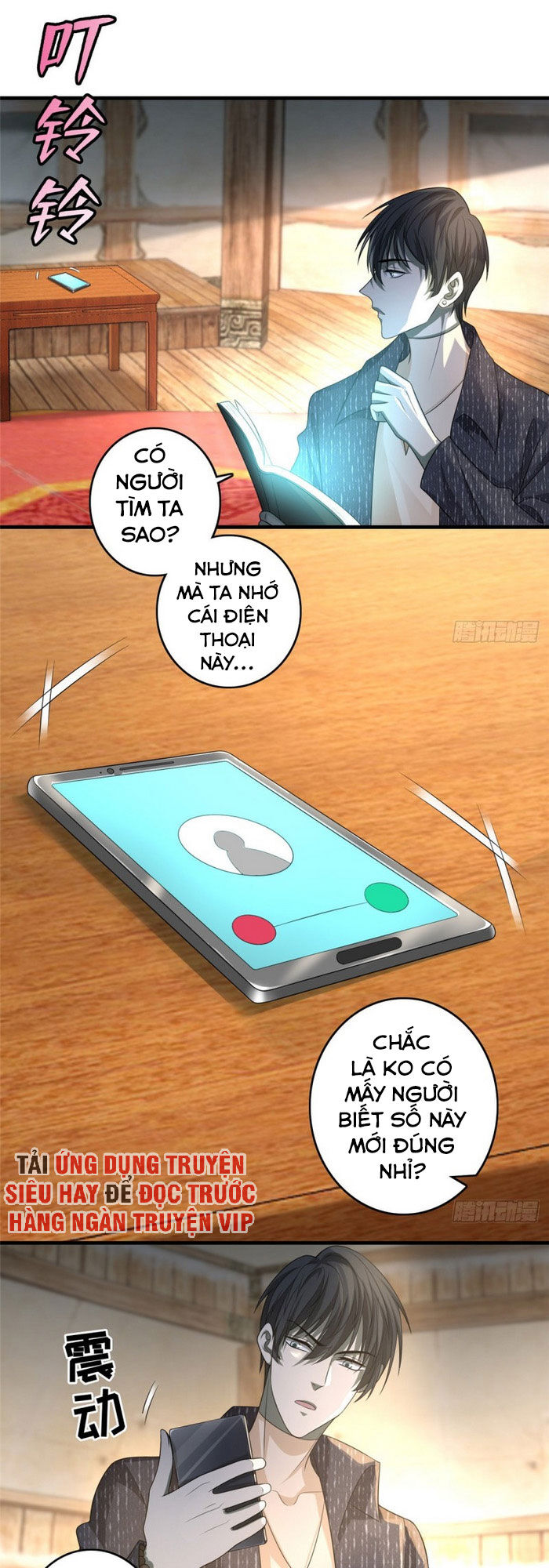 Người Đưa Thư Vô Hạn