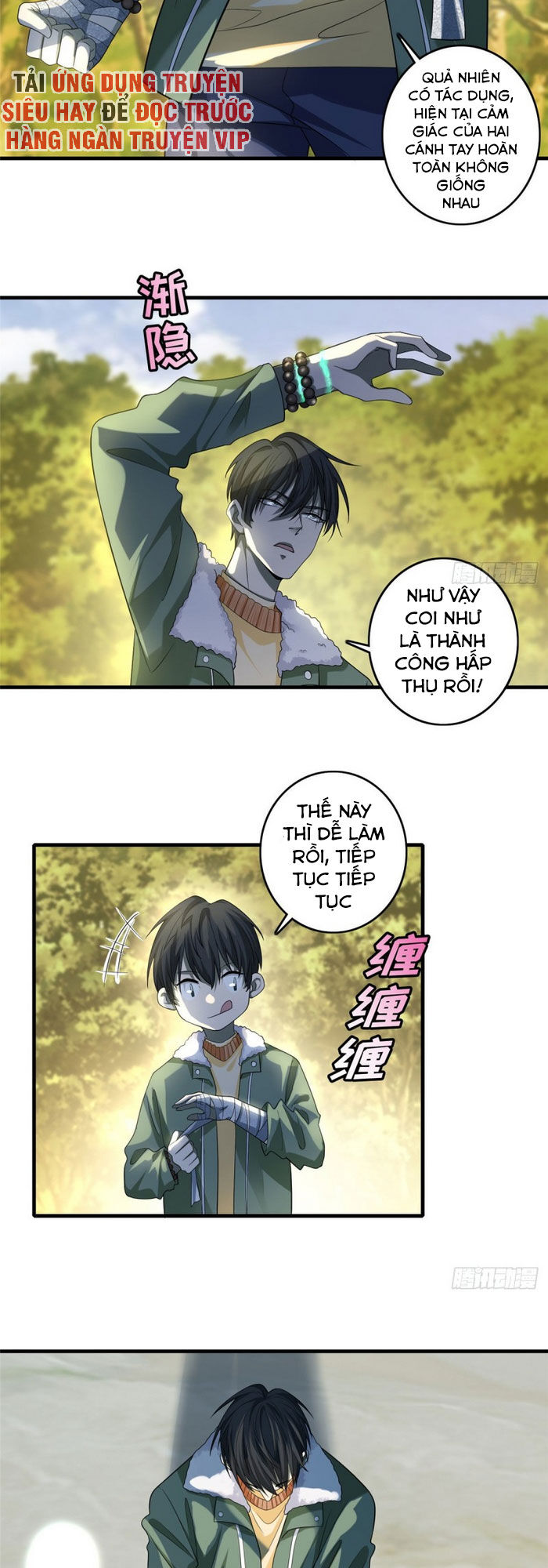 Người Đưa Thư Vô Hạn