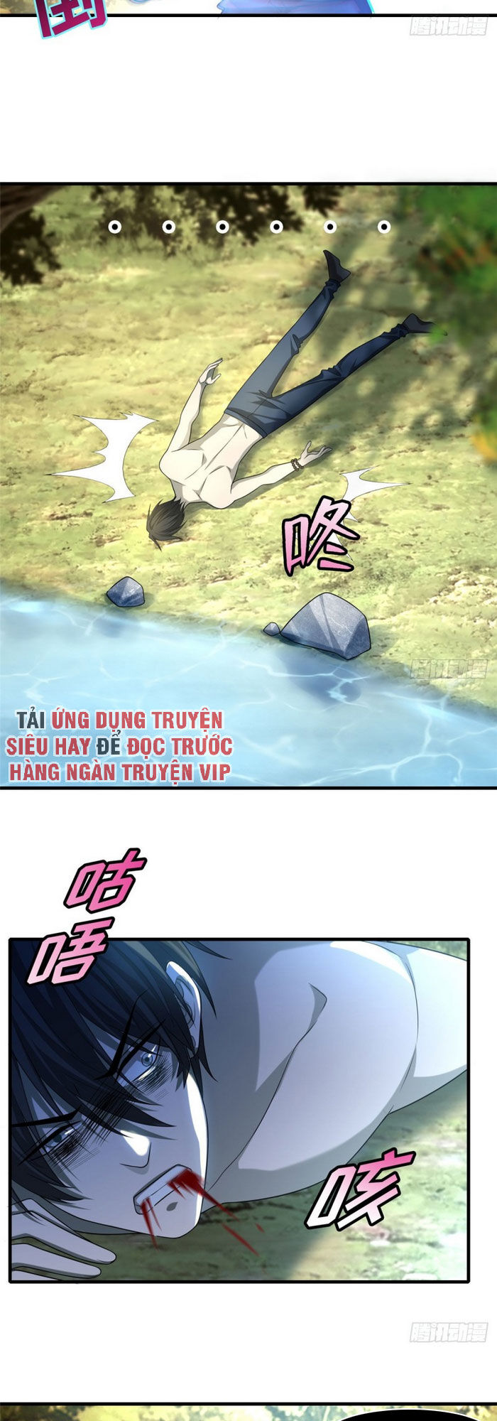 Người Đưa Thư Vô Hạn
