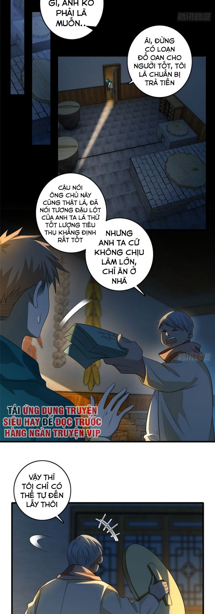 Người Đưa Thư Vô Hạn