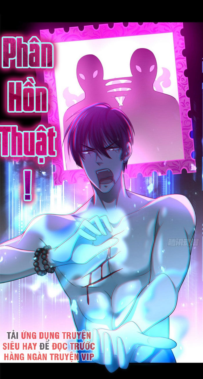 Người Đưa Thư Vô Hạn