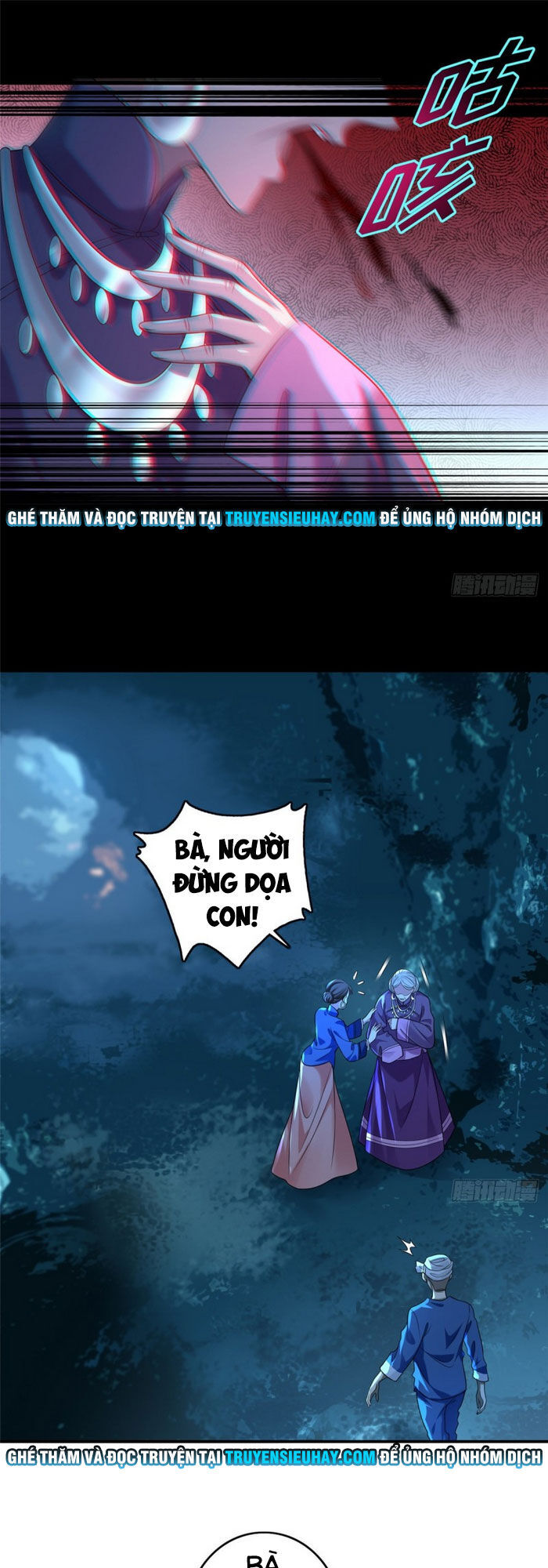 Người Đưa Thư Vô Hạn