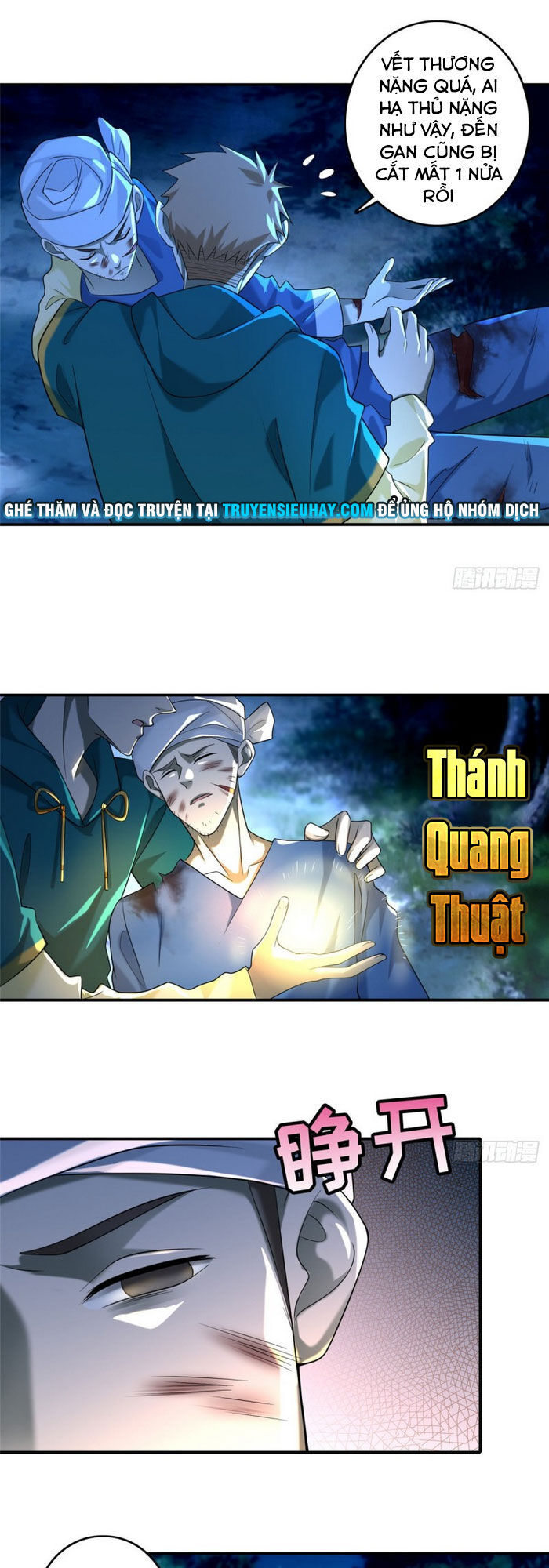 Người Đưa Thư Vô Hạn