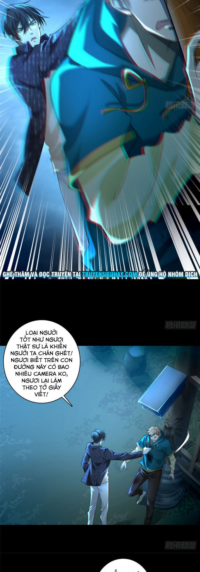 Người Đưa Thư Vô Hạn