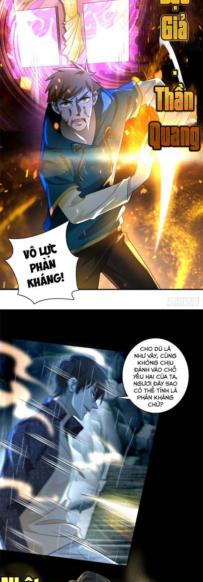 Người Đưa Thư Vô Hạn