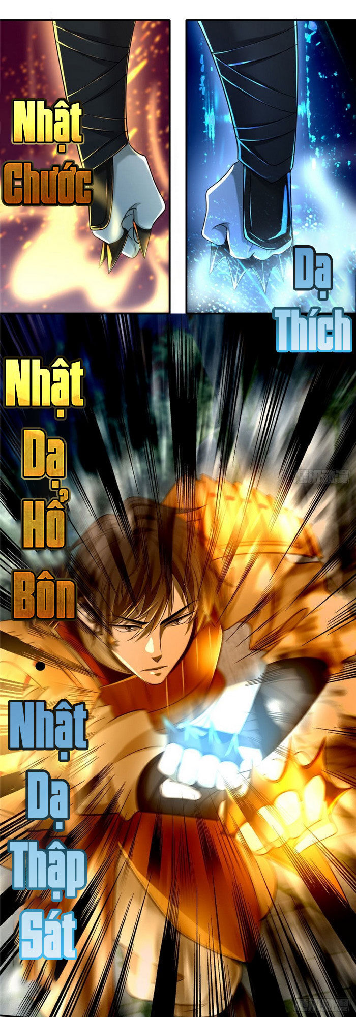 Người Đưa Thư Vô Hạn