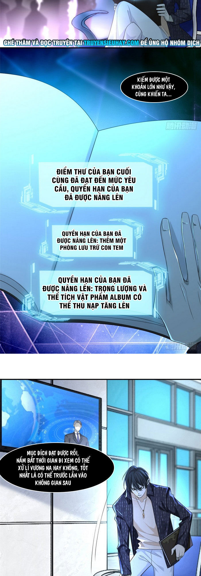 Người Đưa Thư Vô Hạn