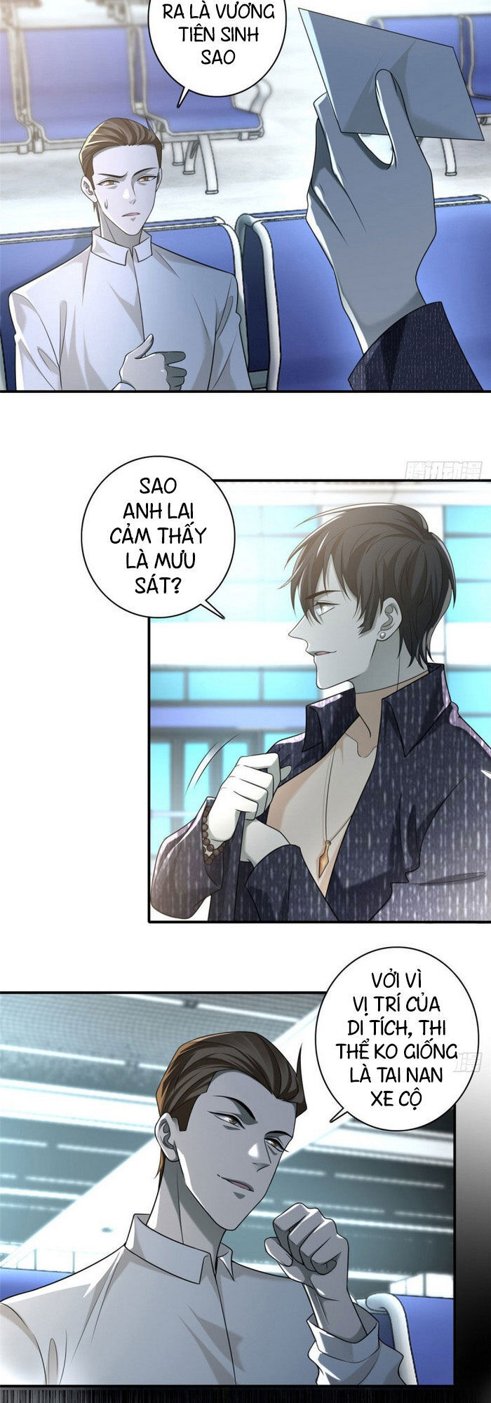 Người Đưa Thư Vô Hạn