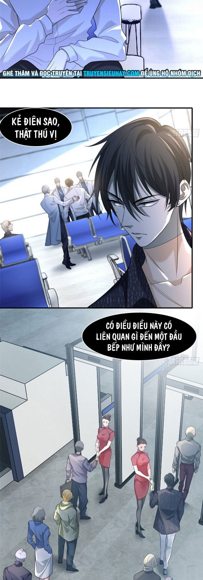 Người Đưa Thư Vô Hạn