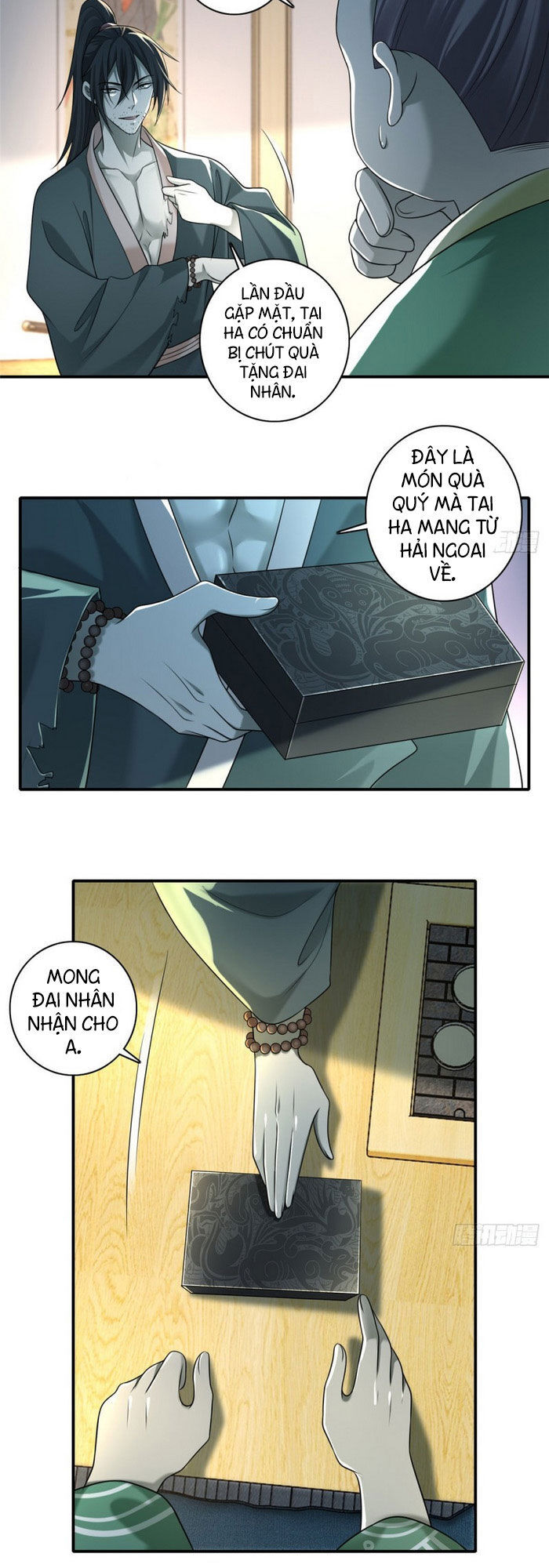 Người Đưa Thư Vô Hạn