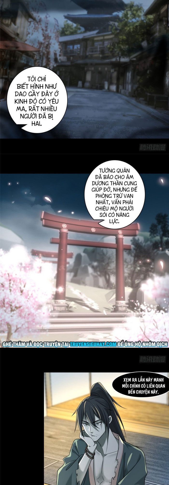 Người Đưa Thư Vô Hạn