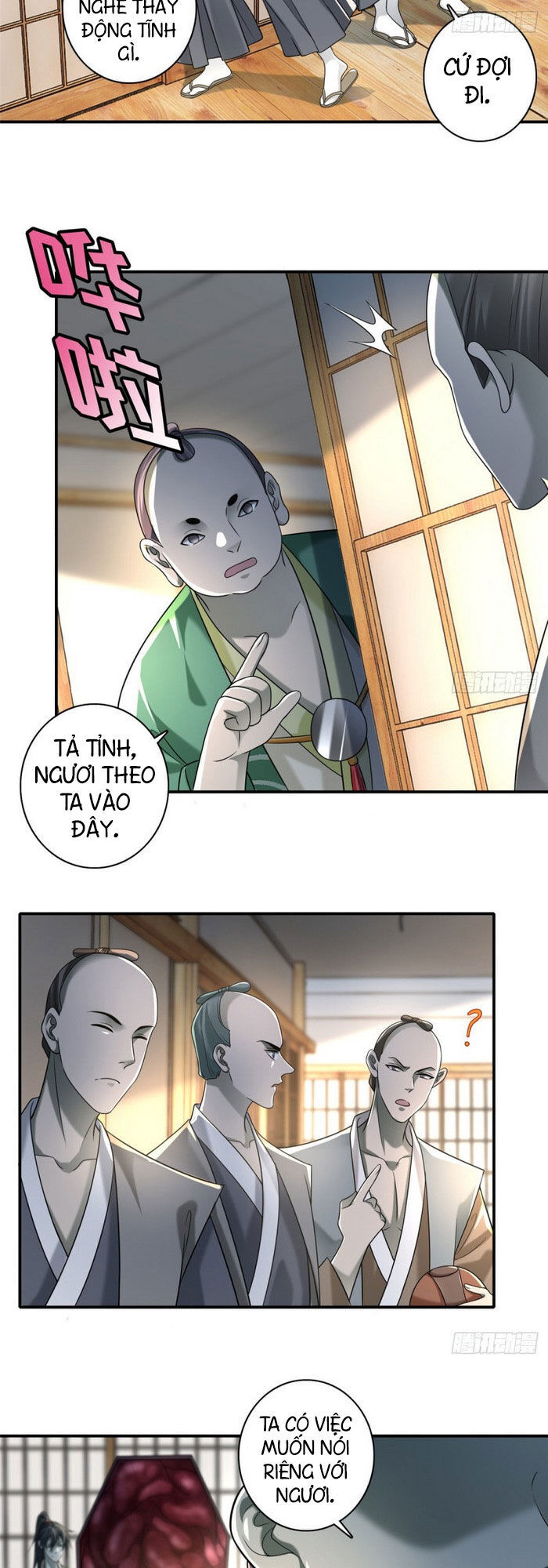 Người Đưa Thư Vô Hạn