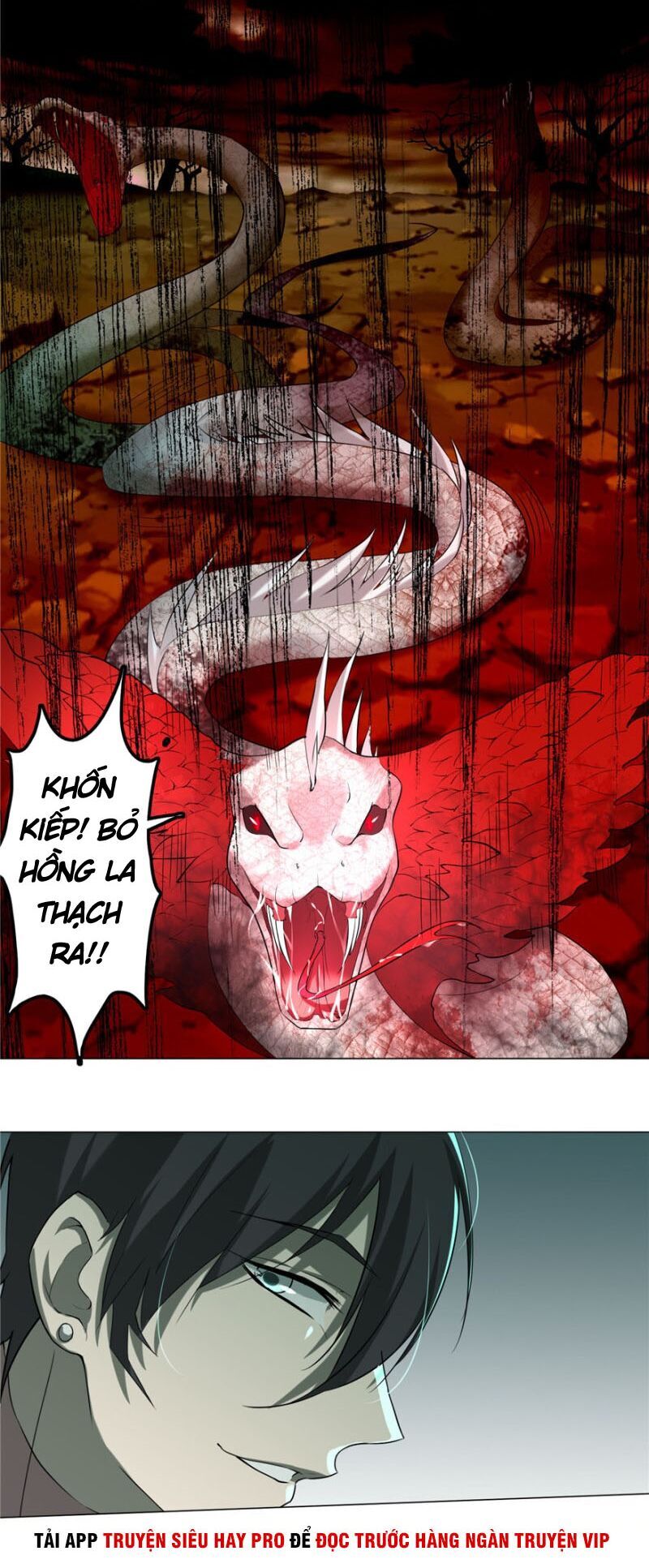 Người Đưa Thư Vô Hạn